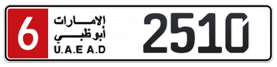 6 2510 - Plate numbers for sale in Abu Dhabi