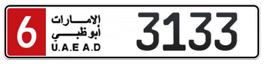 6 3133 - Plate numbers for sale in Abu Dhabi