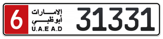 6 31331 - Plate numbers for sale in Abu Dhabi