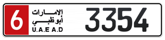 6 3354 - Plate numbers for sale in Abu Dhabi