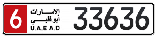 6 33636 - Plate numbers for sale in Abu Dhabi