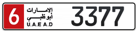 6 3377 - Plate numbers for sale in Abu Dhabi