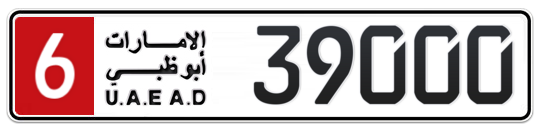 6 39000 - Plate numbers for sale in Abu Dhabi