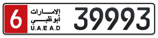 6 39993 - Plate numbers for sale in Abu Dhabi