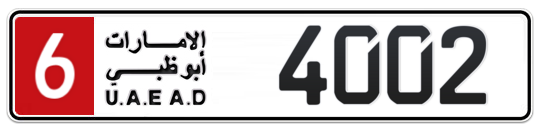 6 4002 - Plate numbers for sale in Abu Dhabi