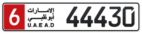 6 44430 - Plate numbers for sale in Abu Dhabi
