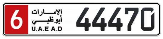 6 44470 - Plate numbers for sale in Abu Dhabi