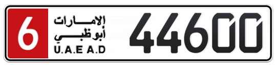 6 44600 - Plate numbers for sale in Abu Dhabi