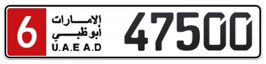 6 47500 - Plate numbers for sale in Abu Dhabi