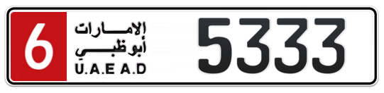 6 5333 - Plate numbers for sale in Abu Dhabi