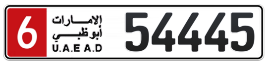 6 54445 - Plate numbers for sale in Abu Dhabi