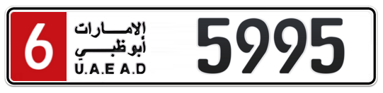 6 5995 - Plate numbers for sale in Abu Dhabi