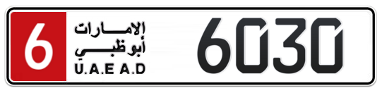 6 6030 - Plate numbers for sale in Abu Dhabi