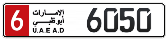 6 6050 - Plate numbers for sale in Abu Dhabi