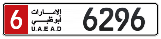 6 6296 - Plate numbers for sale in Abu Dhabi
