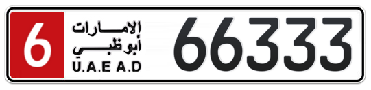 6 66333 - Plate numbers for sale in Abu Dhabi