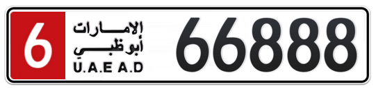 6 66888 - Plate numbers for sale in Abu Dhabi