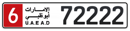 6 72222 - Plate numbers for sale in Abu Dhabi