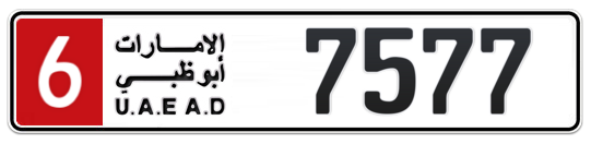 6 7577 - Plate numbers for sale in Abu Dhabi