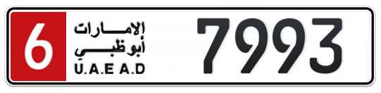 6 7993 - Plate numbers for sale in Abu Dhabi