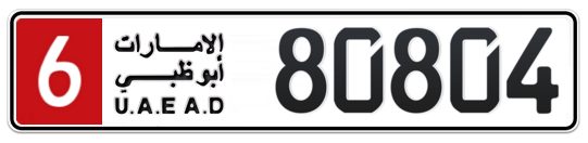 6 80804 - Plate numbers for sale in Abu Dhabi