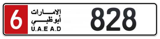 6 828 - Plate numbers for sale in Abu Dhabi