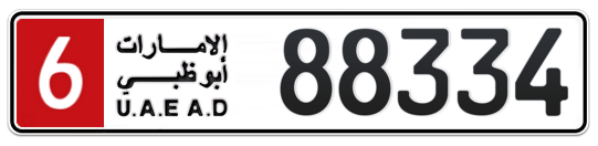 6 88334 - Plate numbers for sale in Abu Dhabi