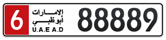 6 88889 - Plate numbers for sale in Abu Dhabi