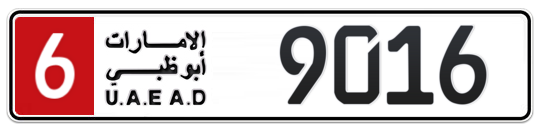 Abu Dhabi Plate number 6 9016 for sale on Numbers.ae