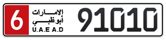 6 91010 - Plate numbers for sale in Abu Dhabi