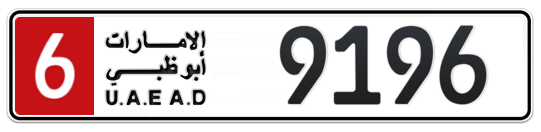 6 9196 - Plate numbers for sale in Abu Dhabi