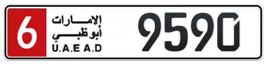 6 9590 - Plate numbers for sale in Abu Dhabi