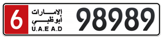 6 98989 - Plate numbers for sale in Abu Dhabi