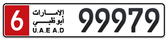 6 99979 - Plate numbers for sale in Abu Dhabi