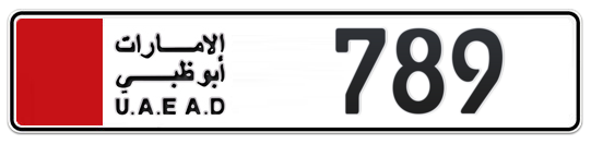  789 - Plate numbers for sale in Abu Dhabi