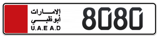  8080 - Plate numbers for sale in Abu Dhabi