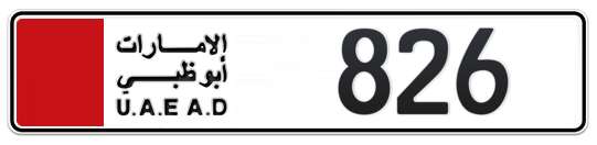  826 - Plate numbers for sale in Abu Dhabi