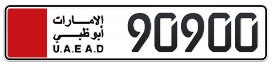  90900 - Plate numbers for sale in Abu Dhabi