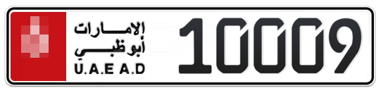  * 10009 - Plate numbers for sale in Abu Dhabi