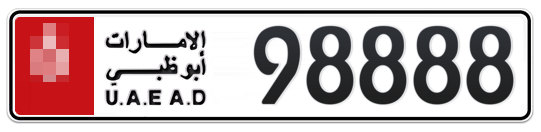  * 98888 - Plate numbers for sale in Abu Dhabi