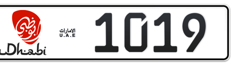 Abu Dhabi Plate number  * 1019 for sale - Short layout, Dubai logo, Сlose view
