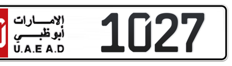 Abu Dhabi Plate number 10 1027 for sale - Short layout, Сlose view