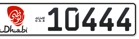 Abu Dhabi Plate number 10 10444 for sale - Short layout, Dubai logo, Сlose view