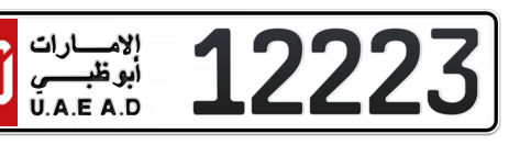 Abu Dhabi Plate number 10 12223 for sale - Short layout, Сlose view