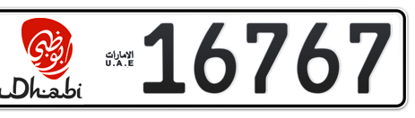 Abu Dhabi Plate number 10 16767 for sale - Short layout, Dubai logo, Сlose view