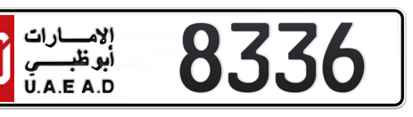 Abu Dhabi Plate number 10 8336 for sale - Short layout, Сlose view