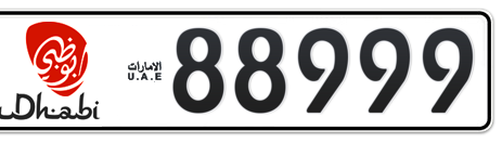 Abu Dhabi Plate number 10 88999 for sale - Short layout, Dubai logo, Сlose view