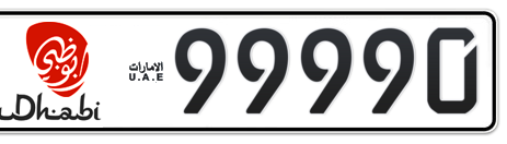 Abu Dhabi Plate number  * 99990 for sale - Short layout, Dubai logo, Сlose view