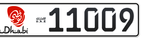 Abu Dhabi Plate number 1 11009 for sale - Short layout, Dubai logo, Сlose view