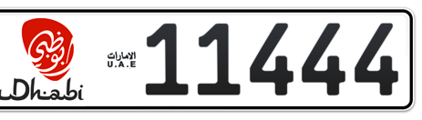 Abu Dhabi Plate number 11 11444 for sale - Short layout, Dubai logo, Сlose view